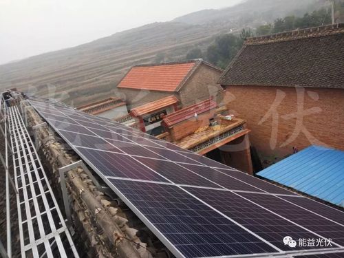 能益光伏陵川10千瓦光伏發(fā)電并網(wǎng)了
